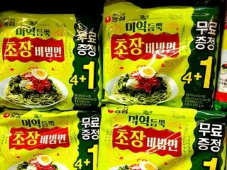 【韓国スーパー】この夏流行る？ワカメビビンミョン★韓国インスタント麺事情