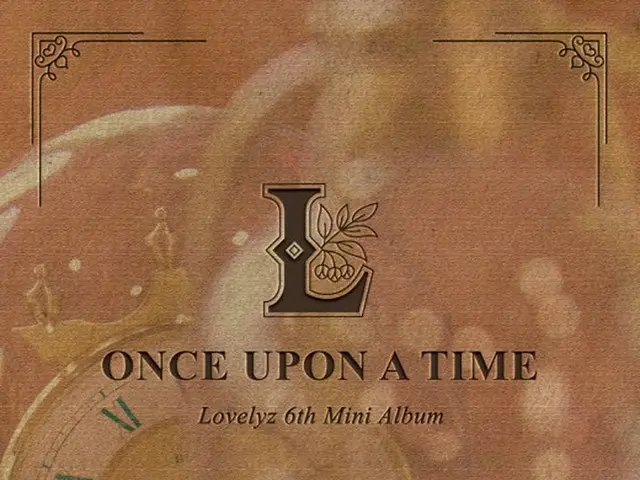 「Lovelyz」、真っ赤な衣装で強烈カムバックを予告！“ONCE UPON A TIME”はミステリアス!?