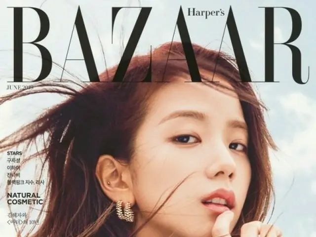 “優雅な彼女”「BLACKPINK」ジス、初めて単独でファッション誌のカバーを飾る!!