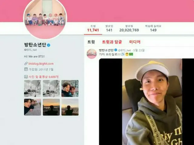 「防弾少年団」、ツイッターフォロワー600人の希望→2000万突破… 韓国初記録樹立