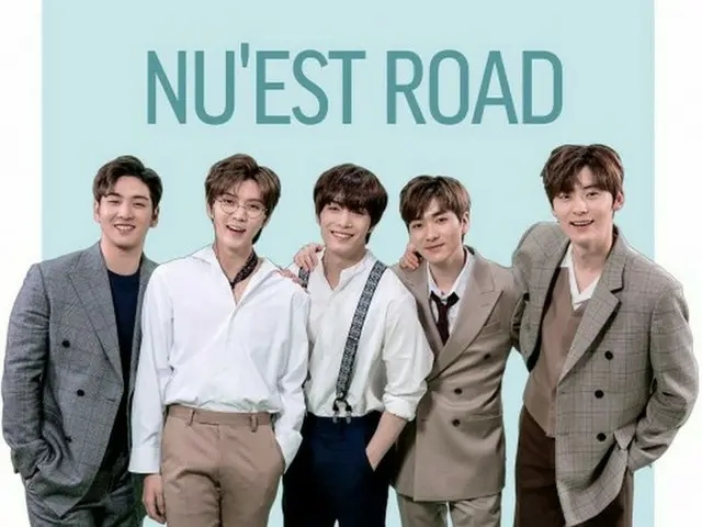 「NU'EST ROAD」7 月 27 日 日本初放送決定！