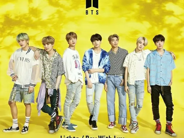 BTS、7/3発売 日本10thシングル「Lights/Boy With Luv」、全形態ジャケット写真公開！抽選で個別握手会も開催！