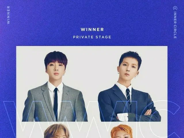 「WINNER」、「PRIVATE STAGE」6月29日開催!!..“オフィスライフ”コンセプト