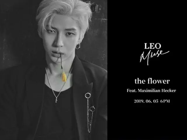 「VIXX」レオ、マキシミリアン・ヘッカーと超特級コラボ予告…新曲「the flower」5日公開!!