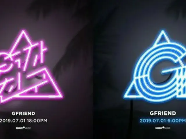 「GFRIEND」、カムバックを前に新しいロゴを公開！