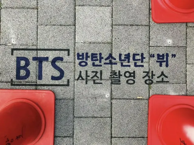 防弾少年団(BTS) Vの足跡！釜山の新名所！？釜山市立公園に設置