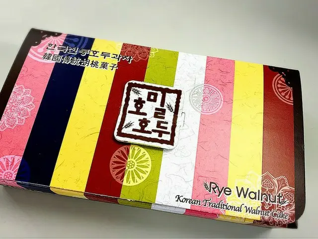 【韓国お土産】仁寺洞の美味しい「くるみ饅頭（ホルミホドゥ）」をお土産に