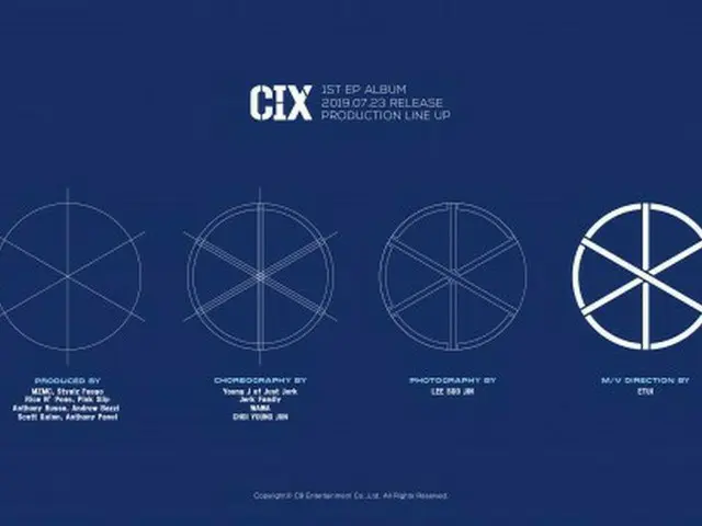 元「WANNA-ONE」ぺ・ジニョンのグループ「CIX」が超豪華プロデューサー陣のサポートでデビュー！