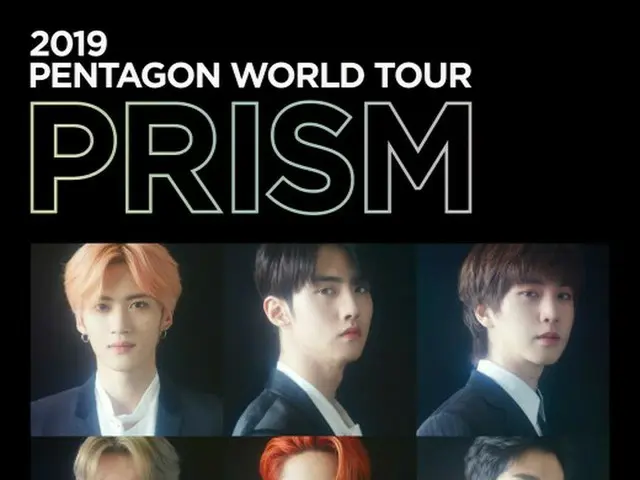 「PENTAGON」、初のワールドツアー開催地に8都市が追加決定！