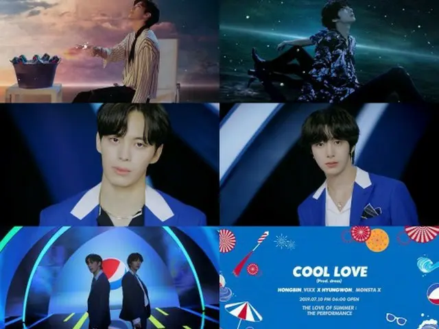 「VIXX」ホンビン＆「MONSTA X」ヒョンウォンのコラボ曲“COOL LOVE”がベールを脱ぐ！