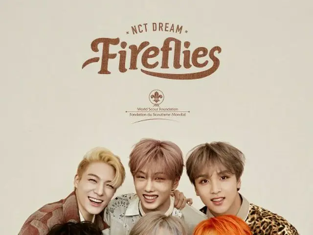 「NCT DREAM」、世界スタウト財団の初グローバルアンバサダーに就任！