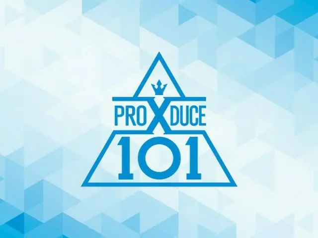 韓国の人気オーディション番組『PRODUCE X 101』最終回「AbemaTV」で、7月19日（金）日韓同時”生放送！