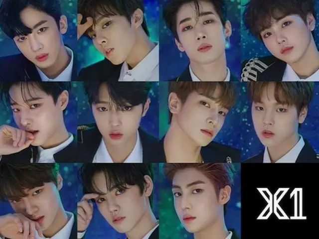 「PRODUCEX101」より誕生した「X1（エックスワン）」、先輩「WANNA-ONE」と同じ会場でデビューを飾る！