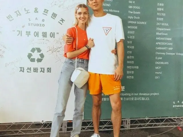 Beenzino♥ミチョバ、愛情前線異常なし!..国境を超越したスウィートさ