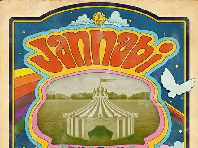 人気バンド「Jannabi」、オリンピックホールでの単独コンサートチケットを瞬時に完売！