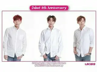 「U-KISS」ジュン、「U-KISS」の11周年を祝う… 応援してくれて本当にありがとう