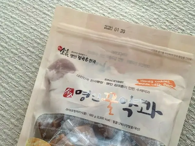 【韓国買い物】清潭洞SSGフードマーケットで必ず買うキムギュフンの薬菓