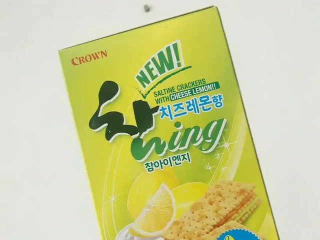 【韓国おやつ】やっぱり美味しい！참ing チーズレモンクリームクラッカー