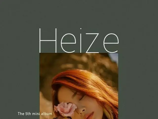 歌手Heize、新譜“晩秋”のティーザーイメージを公開！タイトル曲は“落ちる紅葉までも”