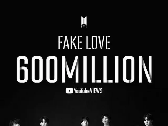 「防弾少年団」（BTS)、「FAKE LOVE」ミュージックビデオ6億ビュー突破……3番目の6億ビューMV