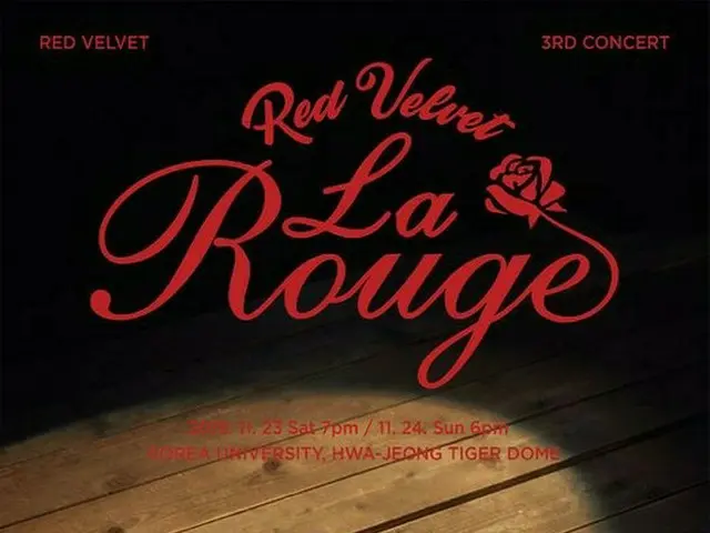 「Red Velvet」、1年3か月ぶりの韓国単独コンサート“La Rouge”開催決定！