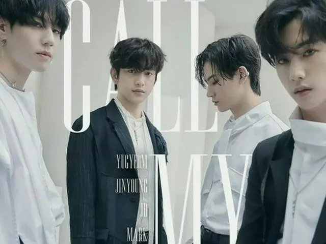 「GOT7」、新譜“Call My Name”発売を前にユニットティーザー公開！