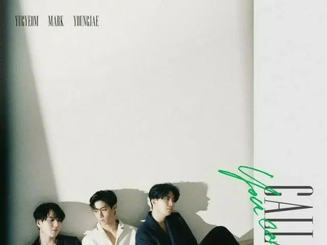 「GOT7」、新譜“Call My Name”のユニットティーザー3種を追加公開！