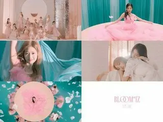 「IZ*ONE」、初の正規アルバム“BLOOM*IZ”でカムバック！