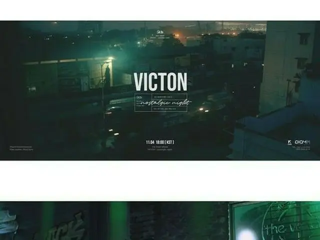 「VICTON」、新譜“nostalgia”のティーザー映像を公開！1年5か月ぶりのカムバックに期待大！