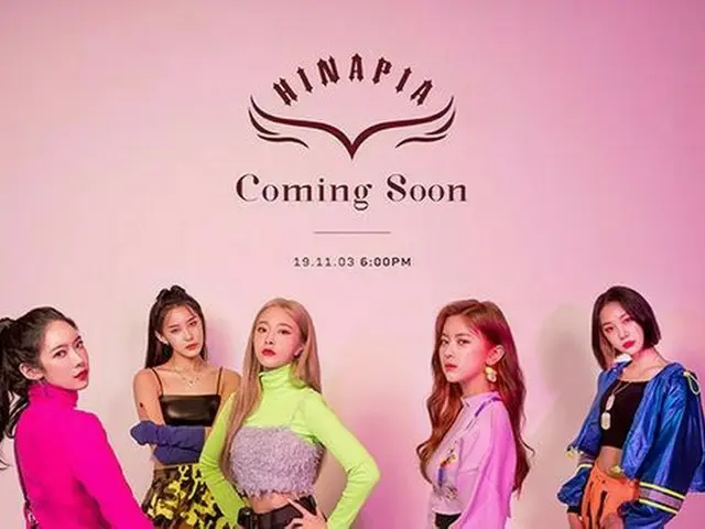 「PRISTIN」から「HINAPIA」へ！生まれ変わったメンバーたちのガールクラッシュが光る！