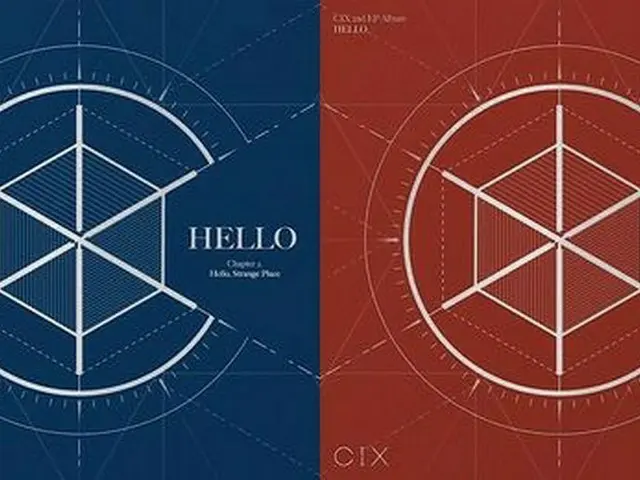 「CIX」が11月19日にカムバック！ジャケットカバーイメージ2種を公開！