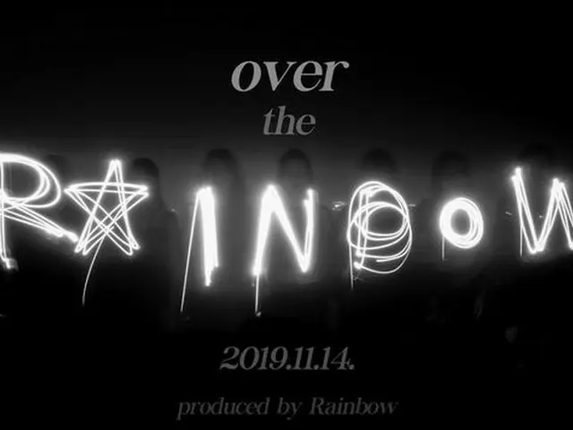 解散しても「RAINBOW」！デビュー10周年記念シングル発表へ！