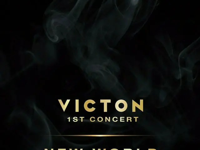 「VICTON」、デビュー3年目にして初の韓国単独コンサート開催決定！アジアツアーを締めくくる公演。