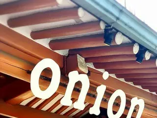 【韓国カフェ】ソウルで人気の韓屋ベーカリーカフェ onion（オニオン）