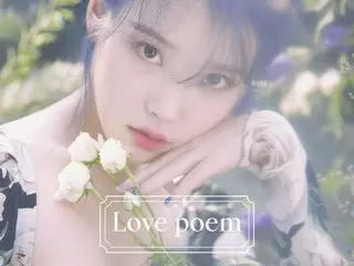 歌手IU、1年ぶりのカムバックも好発進！MV再生回数がぐんぐん上昇中！アルバム全曲がランクイン!?