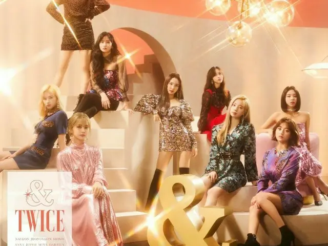 「TWICE」、日本でのアルバム“&TWICE”がオリコンデイリーアルバムランキングで1位に輝く！