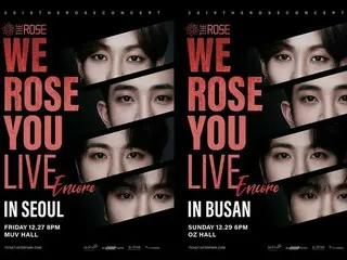 バンド「The Rose」、ワールドツアー後にソウル・釜山でアンコール公演開催決定！