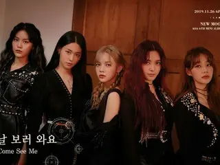 「AOA」、5人組になって初のカムバックは好発進！音源チャートで好成績を記録中！