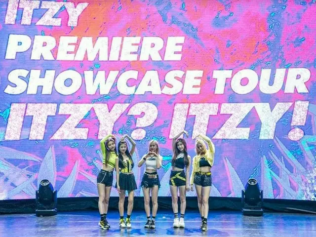 「ITZY」、初の海外ショーケースツアーは大盛況！台北公演も熱気に包まれる！