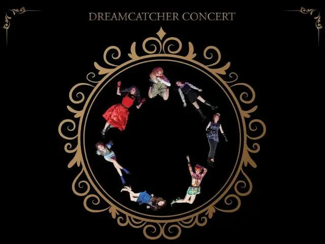 「DREAMCATCHER」のブランドツアー、次の舞台はアメリカ！