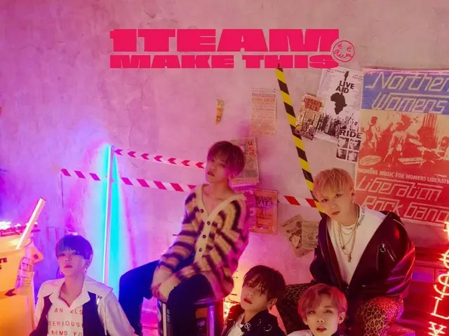 「1TEAM」、公式ファンクラブ“TEAM ONE”発足へ！第1期会員募集中！