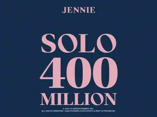 「BLACKPINK」ジェニーの“SOLO”MVがYouTube再生回数4億ビューを突破！