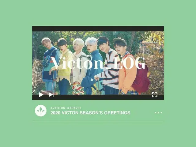 「VICTON」、2020年シーズングリーティング“Victon LOG”発売へ！