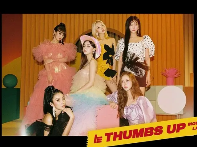 「MOMOLAND」、新譜“Thumbs Up”の団体ティーザーを公開！