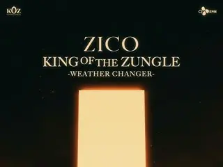 歌手ZICO、単独コンサートのメインポスターを公開し、さらに期待を高める！