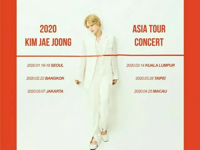 「JYJ」キム・ジェジュン、アルバム発売記念アジアツアー開催決定！アジア6都市を巡る！