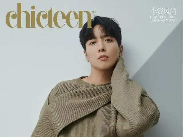 「CNBLUE」ジョン・ヨンファ、4年ぶりに中国雑誌のカバーに登場