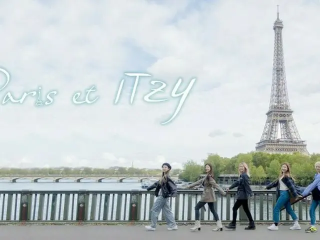 人気ガールズグループ 「ITZY」の初単独リアリティ「Paris et ITZY」3月24日 日本初放送！