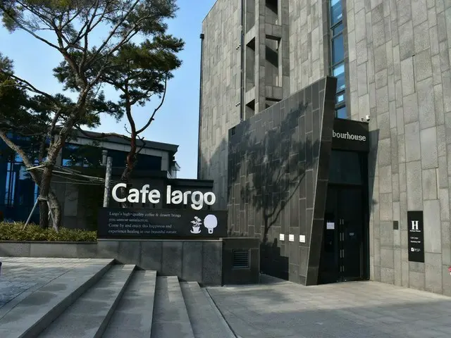 【韓国カフェ】リゾート内にある景色満点の海カフェ「Cafe Largoville」