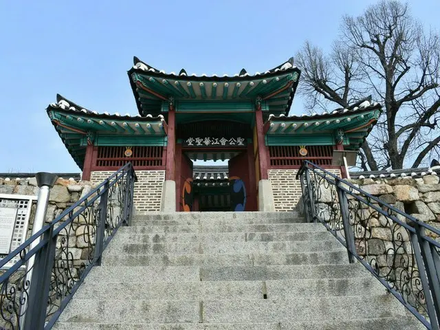 【韓国旅行】江華島で韓国最古の韓屋式聖公会聖堂に行ってきました！